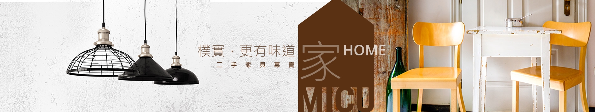 01_關於我們_r2_c2.jpg